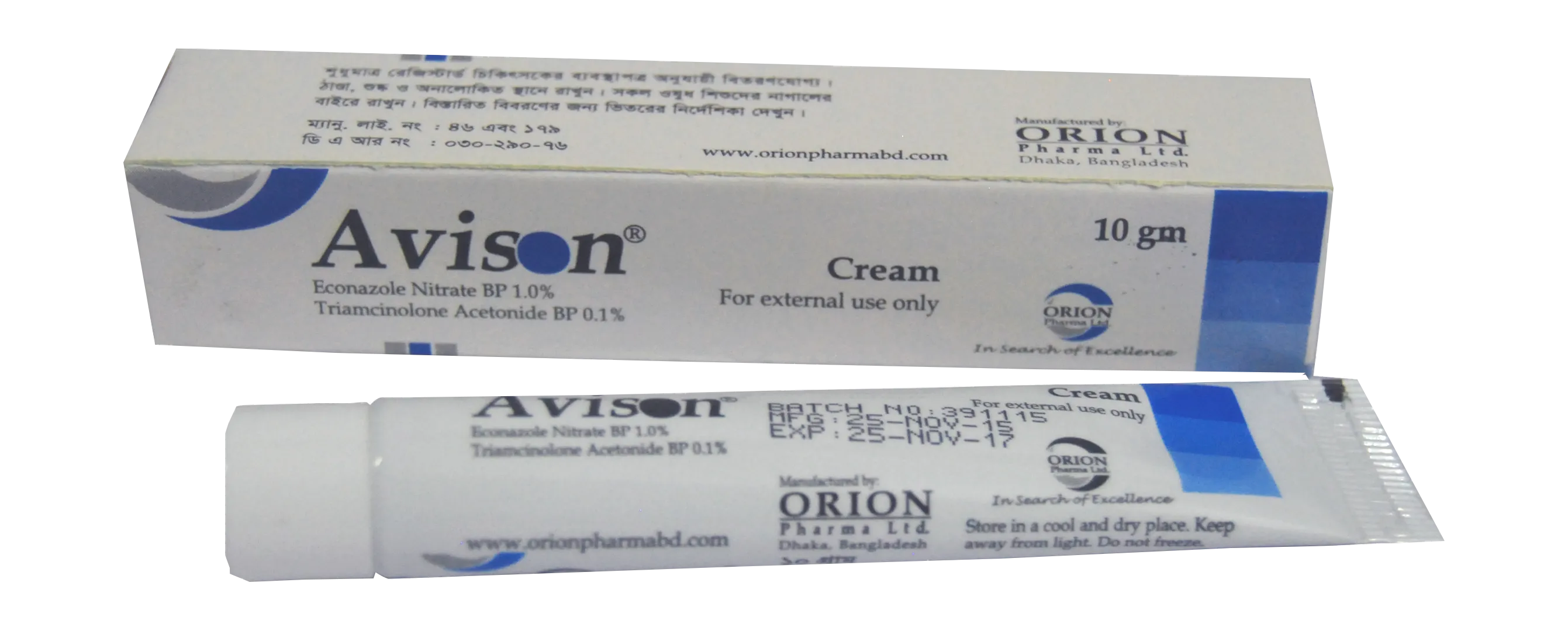avison-10gm